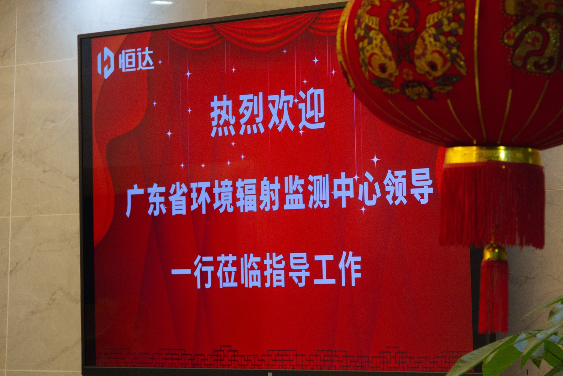 官网1.jpg 官网1.jpg